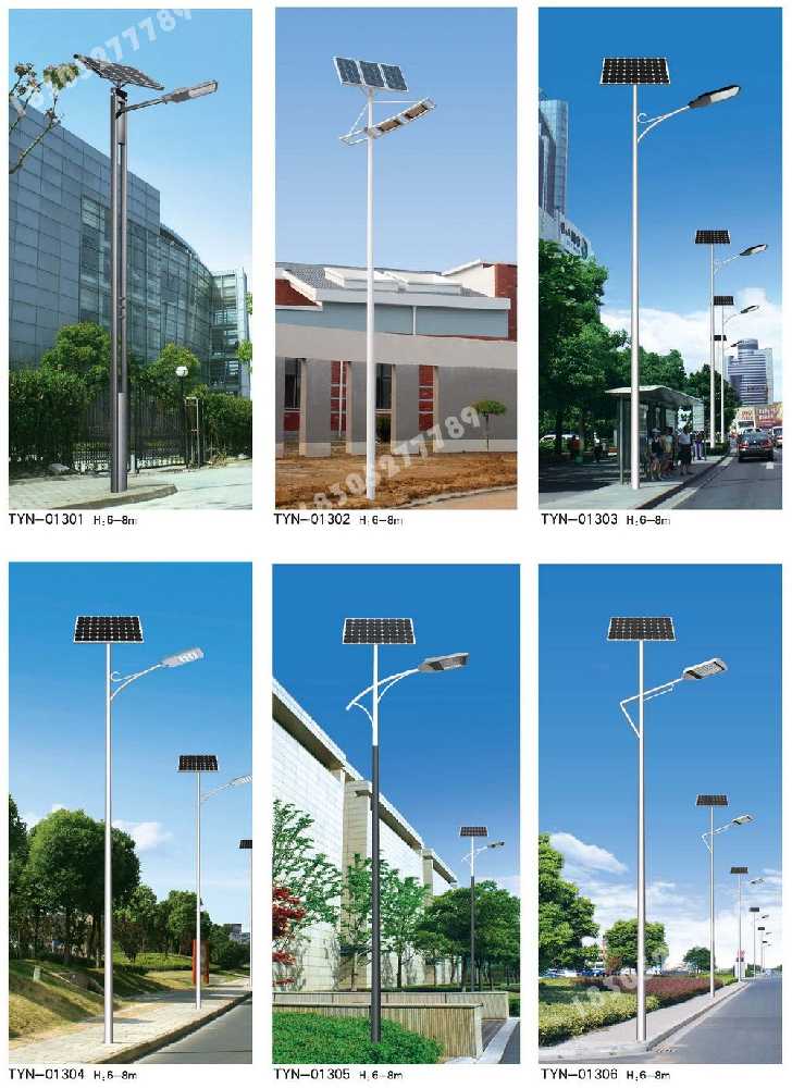 城中区市政道路太阳能路灯